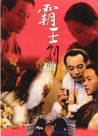 哪里能做创新人才职业技能合格证